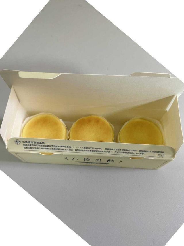 方度乳酪 約160g/3顆/盒.60盒/箱免運 3/6晚上8點結單