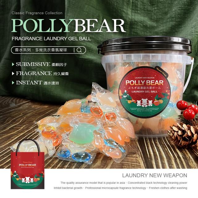 【預購】【1225結單】【批發】POLLY BEAR-多效香水洗衣凝球50入(聖誕限定桶裝款)