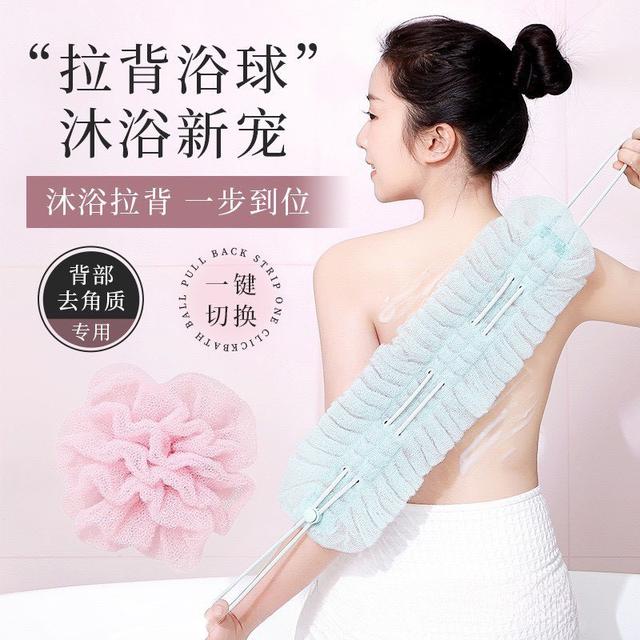 【預購商品】【0228結單】【批發】沐浴新寵拉背浴球 260226-06