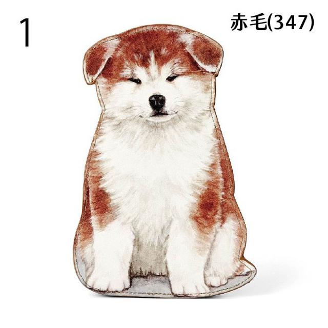 【Felissimo】🇯🇵日本｜秋田犬收納包 小狗 化妝包 直立式 YOU+MORE!