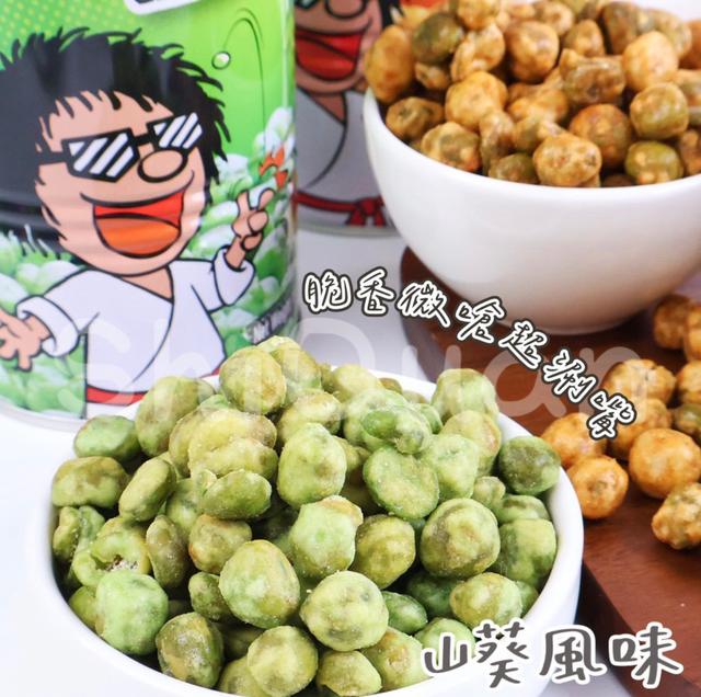 【預購商品】【0306結單】【批發】Koh-Kae 大哥豆系列 260304-19