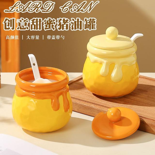 MELAIS創意蜂蜜罐造型大容量調料罐(預購)
