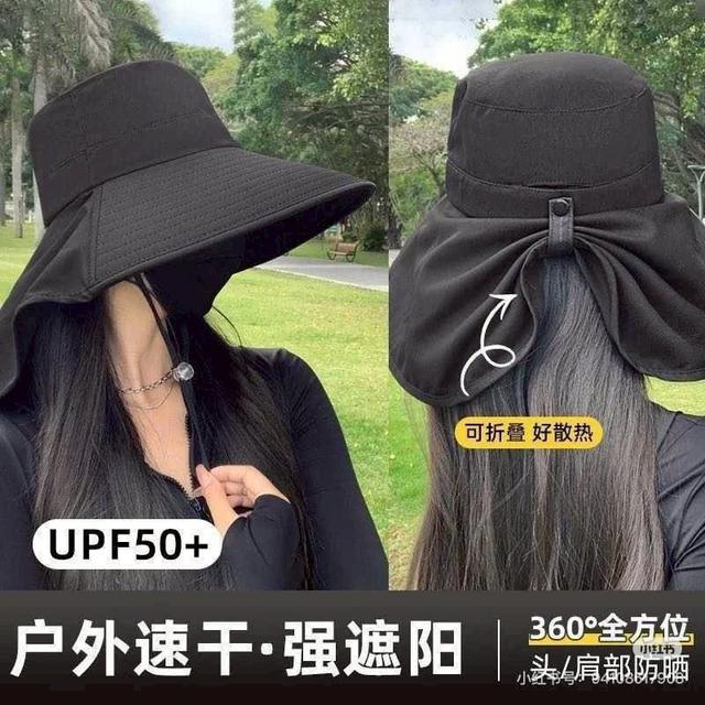【預購商品】【0420結單】【批發】大帽檐護肩漁夫帽 250418-05