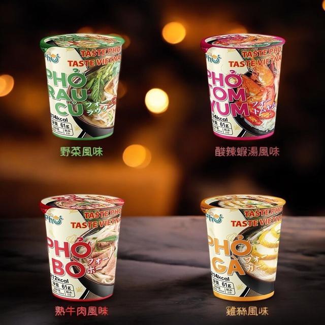 預購 日本唐吉X德同款 KING PHO王麵河粉系列 61g(杯裝)《一組6杯》12/24收單