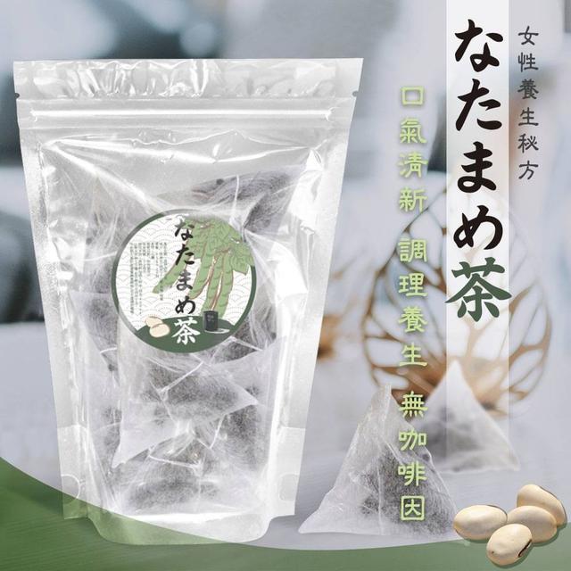 【預購商品】【0812結單】【批發】手作 刀豆玄米茶20入 250810-17