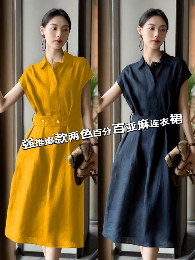 高级主推大货出🔥高级感无