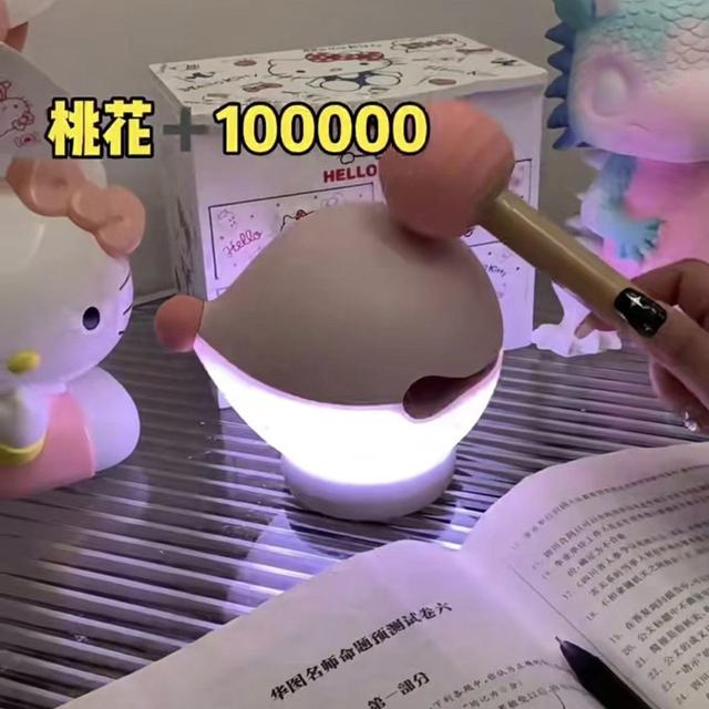 抖音同款木魚小夜燈(預購)