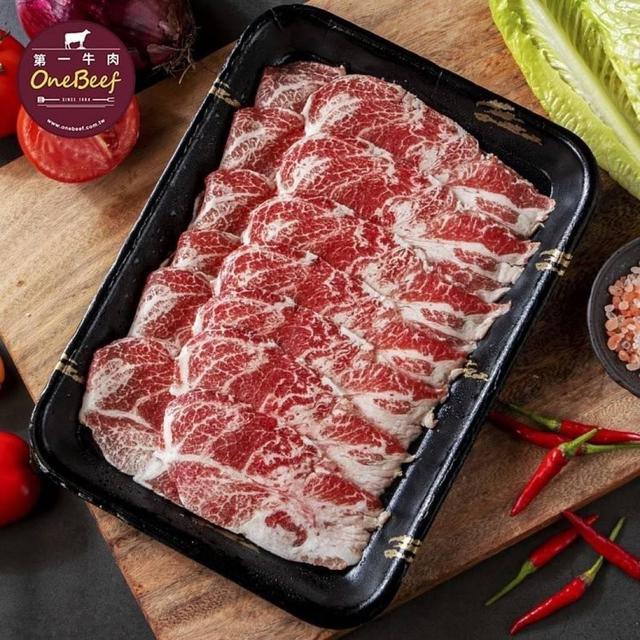 西班牙BELLOTA頂級(黑標)橡木子伊比利梅花豬肉片30盒倍數免運不散賣