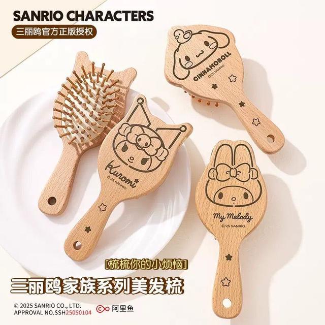 正版三麗鷗按摩氣囊木梳(預購)