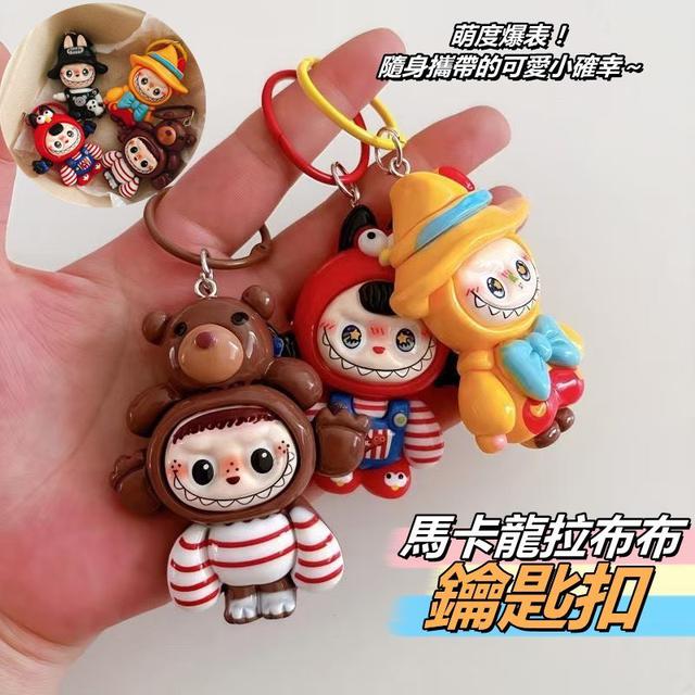 【預購商品】【0726結單】【批發】馬卡龍拉布布鑰匙扣6入 250724-13