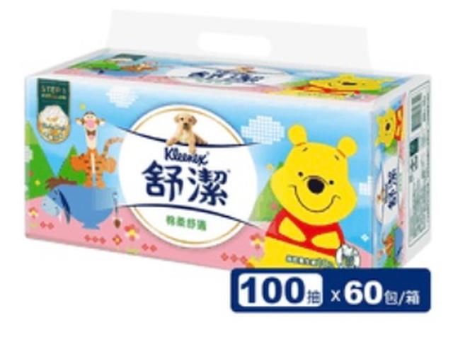 💕舒潔小熊維尼抽取衛生紙💕有團購