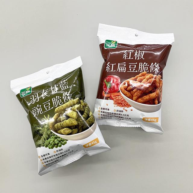 三機食品✨ 羽衣甘藍豌豆脆條&紅椒紅扁豆脆條✨45克《一組2包》-10/1號中午12點結單