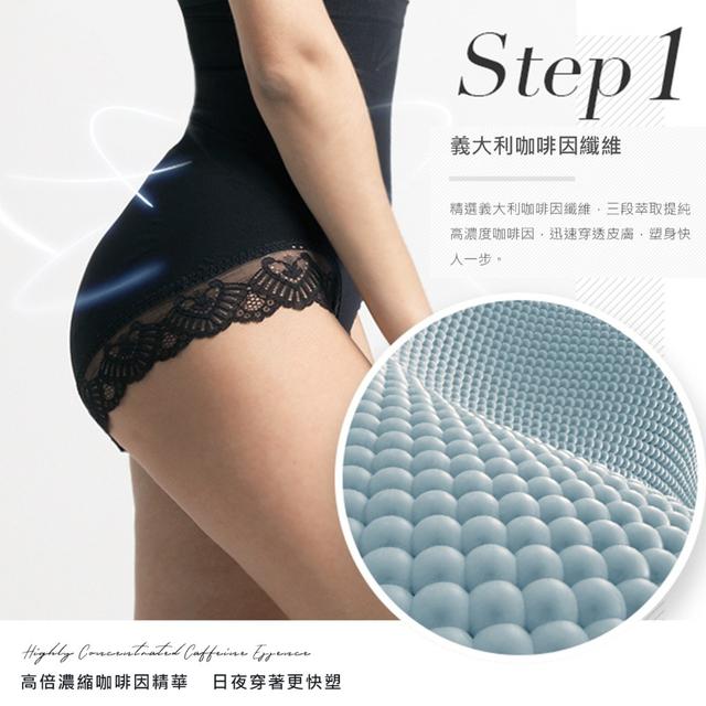 💎韓國大牌Onhet 🏆🔥🔥光速塑腰收腹褲💎#12/11