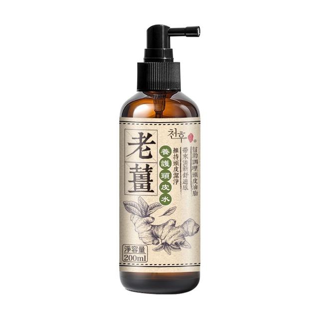 廠商現貨天后 老薑養護頭皮水 200ml