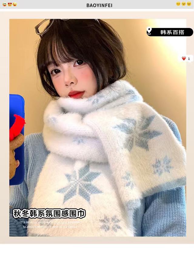 預購 冬天顏值作弊神器 一圍就融化 雪花奶霜系爆暖圍巾-1/6下午3點收單