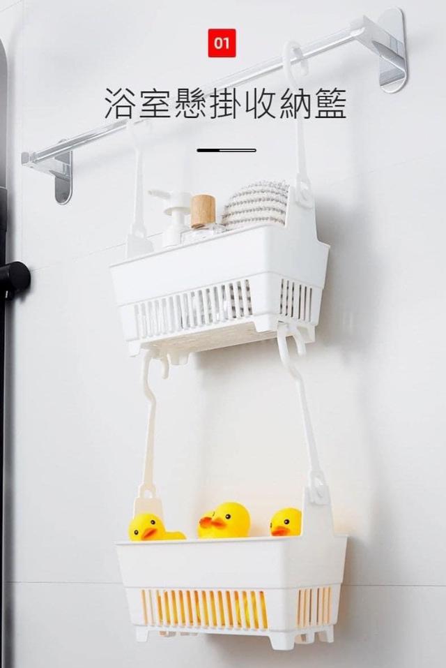 可串連懸掛收納籃