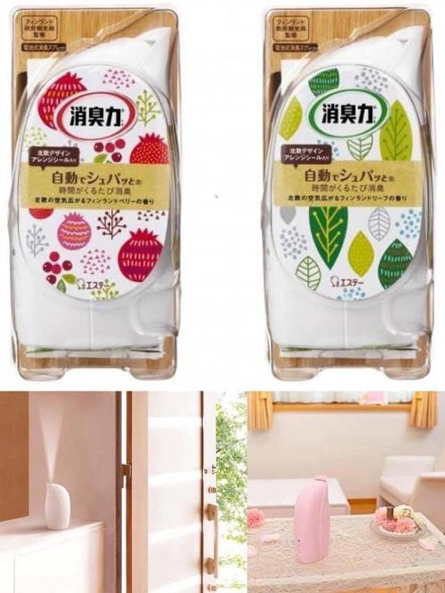 日本雞仔牌自動芳香消臭噴霧