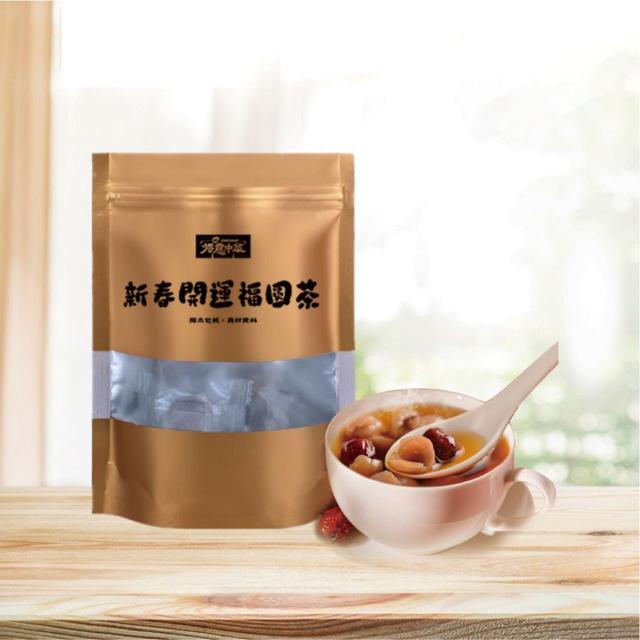 預購 桂圓紅棗茶磚 120g-12/24號中午12點結單