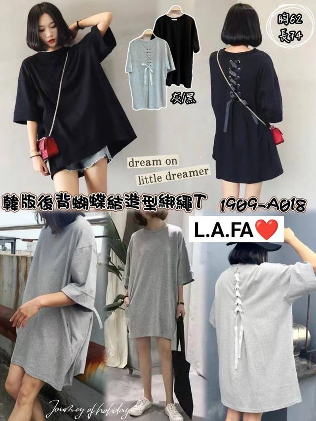 【預購商品】【0614結單】【批發】韓版背後蝴蝶結造型綁繩T 240610-39