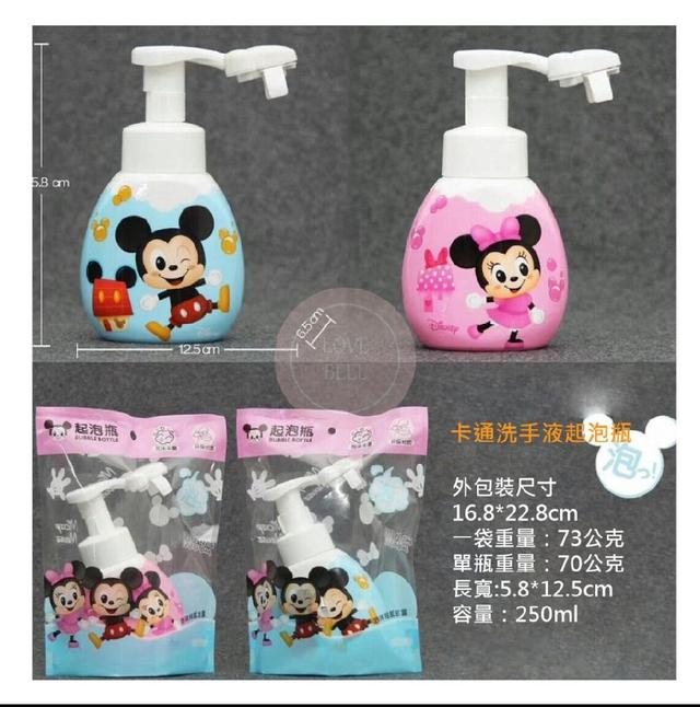 現貨超可愛的造型慕斯空瓶❌不挑款