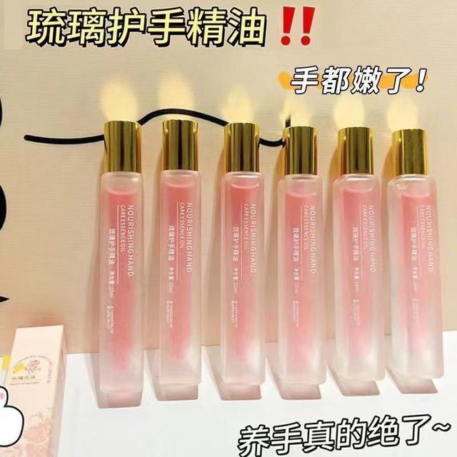 小紅書同款玫瑰保濕滾珠護手精油(預購)