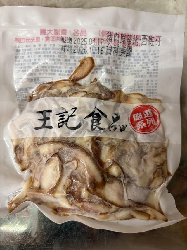 現貨 王記-煙燻豬耳絲300g