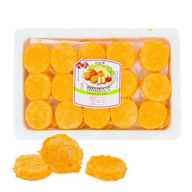 現貨 干貝酥30粒一盒600g