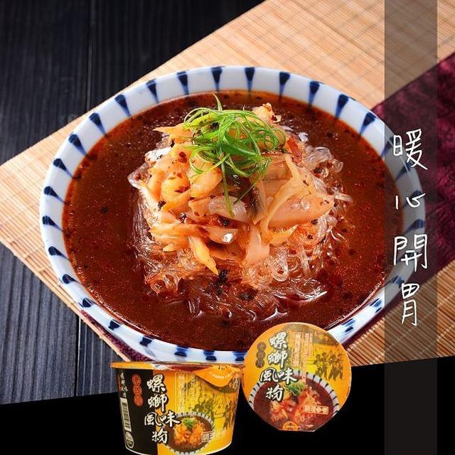 預購 老四川 螺螄風味粉 105.5g【一組5碗】-12/24號中午12點結單