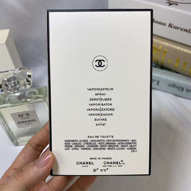 一瓶一码，扫码验货！香奈儿邂逅粉 100ml Chanel邂逅