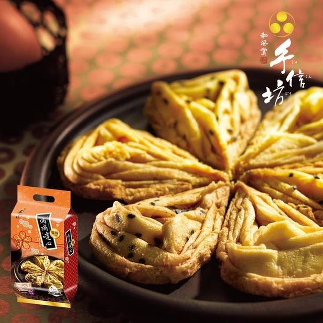 預購 滴滴噠心蛋捲｜芝麻風味 120g-8/12號中午12點結單