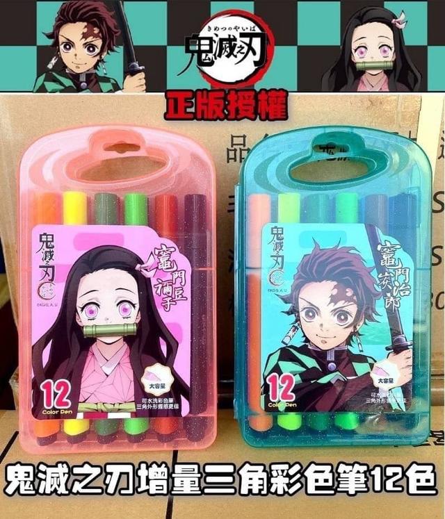 【預購】【0609結單】【批發】鬼滅之刃-手提彩色筆12色