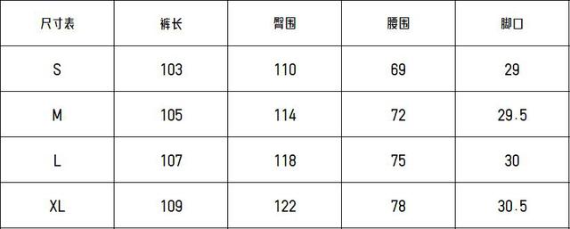 实体上架同步在售😱条纹设计绝对是时髦圈的经典！！！