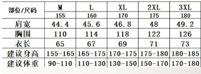 迪桑特三色综训运动健身TOUGH透气排汗男士短袖polo