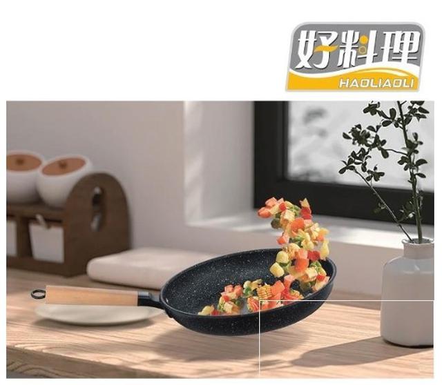 限量預購 好料理 不沾平底煎鍋 29.5cm(FA025421)《免運》