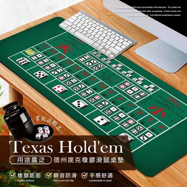 【預購商品】【1215結單】【批發】趣味骰寶 橡膠滑鼠桌墊(贈骰鐘) 251213-28