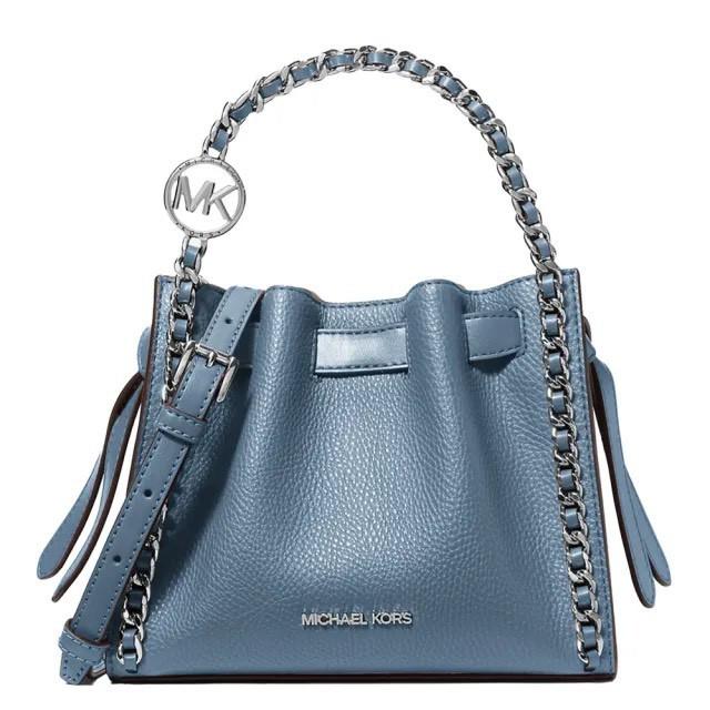 美國🇺🇸 MK鏈條手提/斜背包#04/11