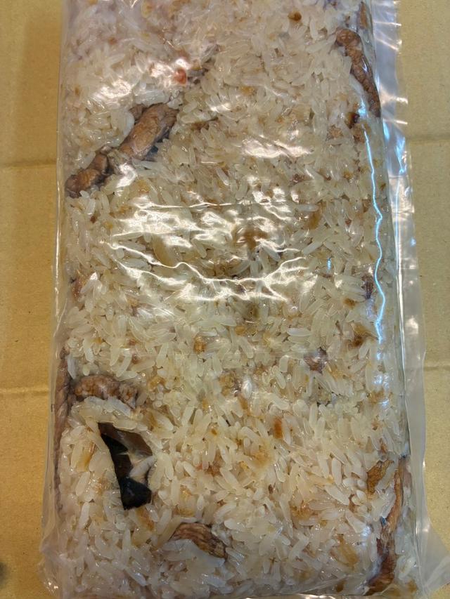 內新市場米糕（1斤=600g)