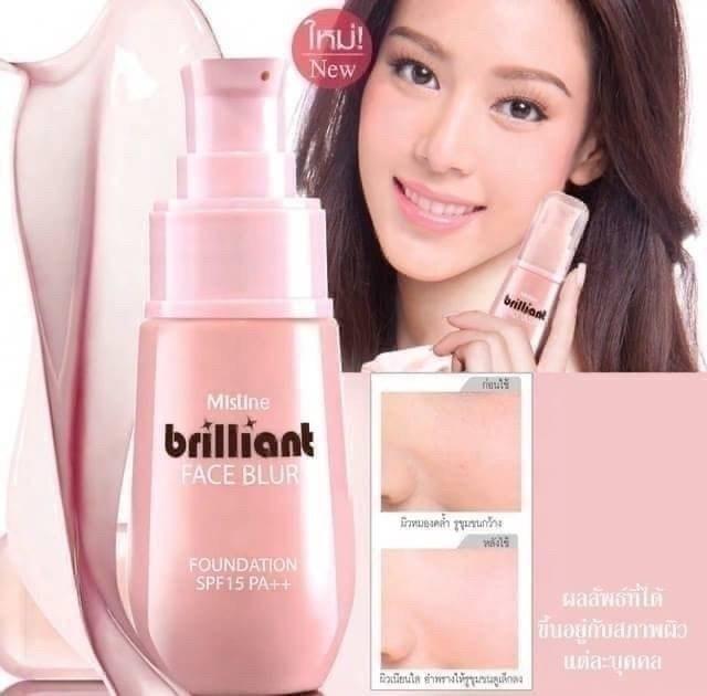 〔預購〕0319結單 泰國 Mistine 毛孔隱形妝前乳-20ML ITG330