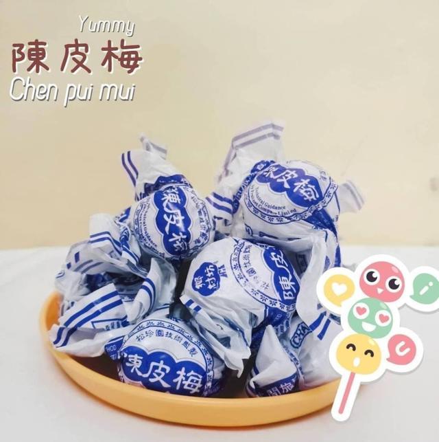 【預購】【0109結單】【批發】【第二團】生津止渴-陳皮梅240g