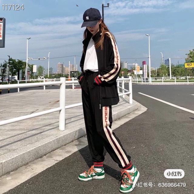 G家訂製休閒套裝高版本