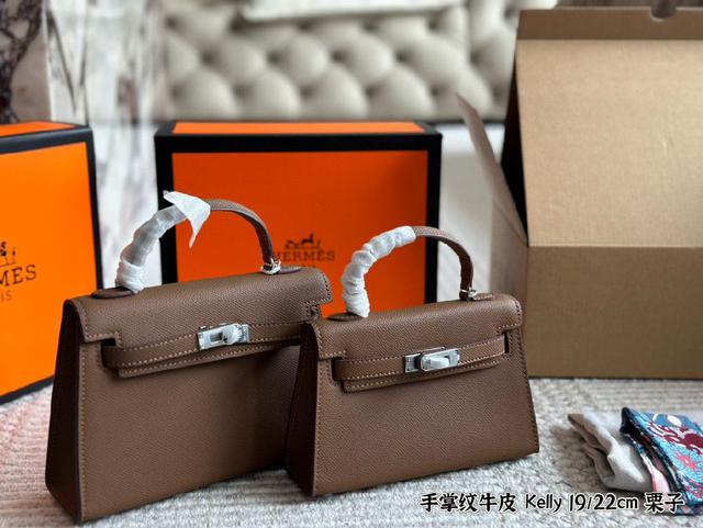 爱马仕mini kelly-代，真的太香了，属于日常休闲跟女人味都可以驾驭