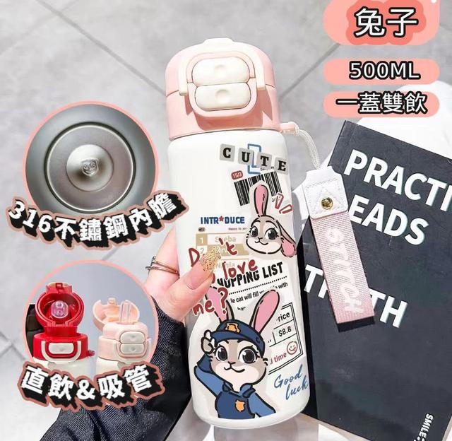 G3516-卡通雙飲316不鏽鋼大容量保溫瓶
