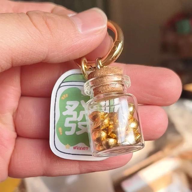 麻將招財掛件七粒鑰匙扣 桌面辦公桌文字情侶創意飾品