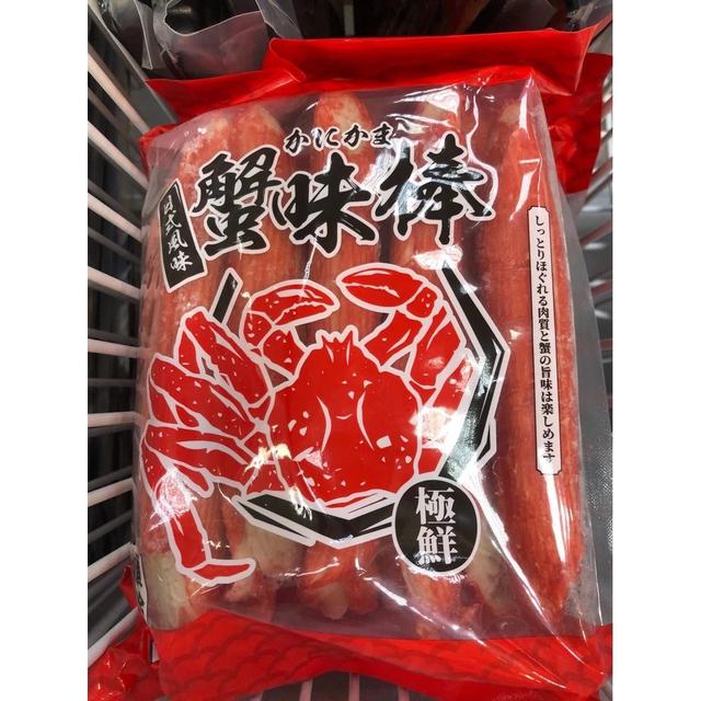 現貨 巨大蟹味棒/蟹味棒