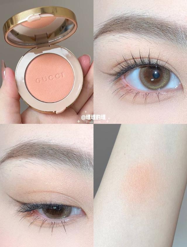 GUCCI 傾慕星動腮紅 5.5g#03/11