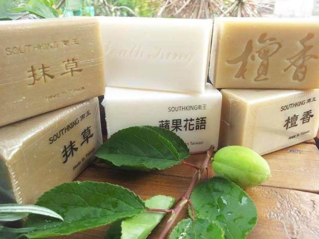 現貨-台灣MIT《南王沐浴皂》-蘋果花語下單區