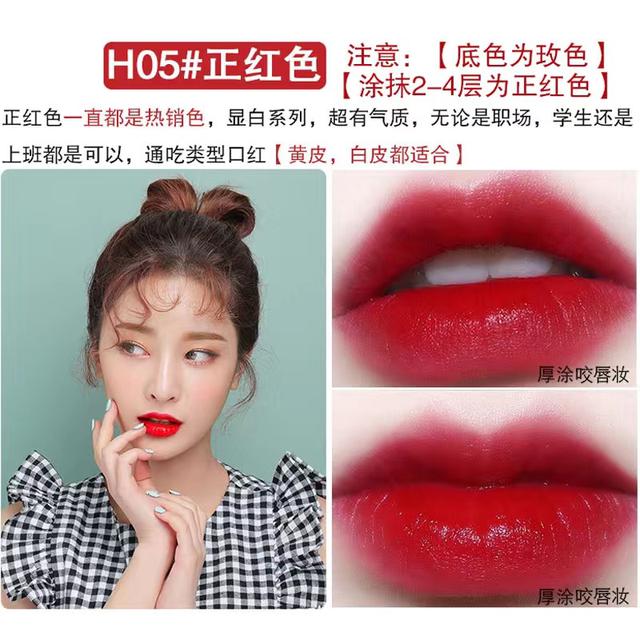 口紅不掉色網紅同款可愛唇釉滋潤保濕正品唇膏豆沙牛血色 愛批發 美妝保養批發團購零售買賣貨源網