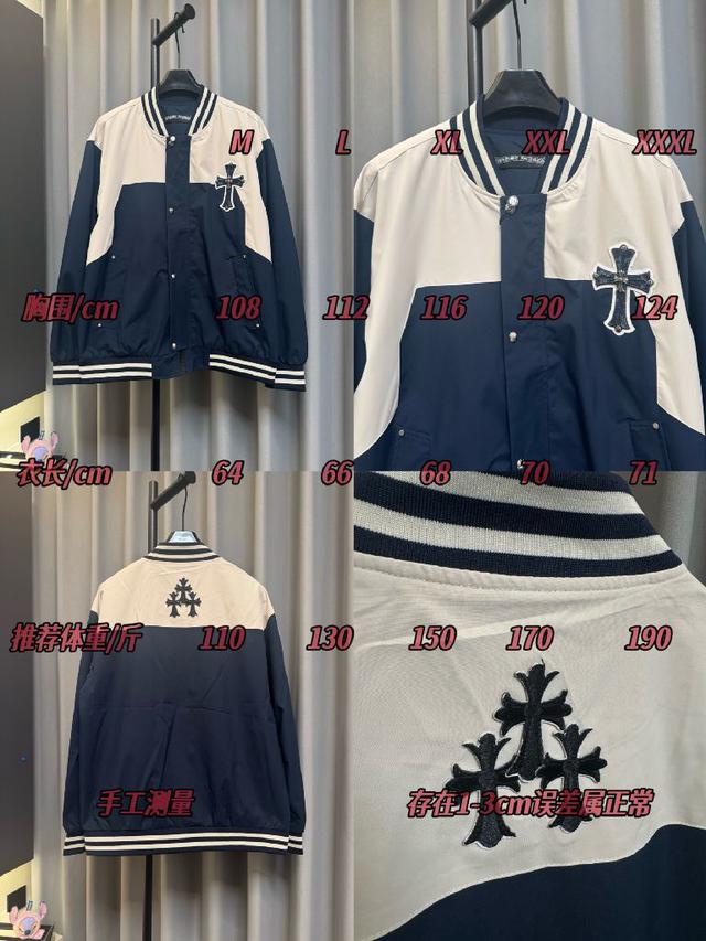 定染100%棉配套坑条400克 定染平纹里布180克 扁机罗纹