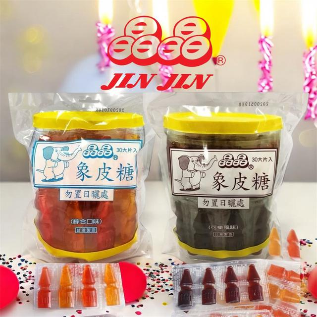 【預購商品】【0323結單】【批發】晶晶象皮糖420g 260322-05