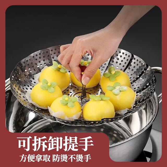 廠商現貨 不銹鋼蓮花折疊蒸盤